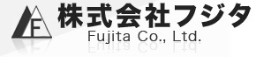 株式会社フジタ